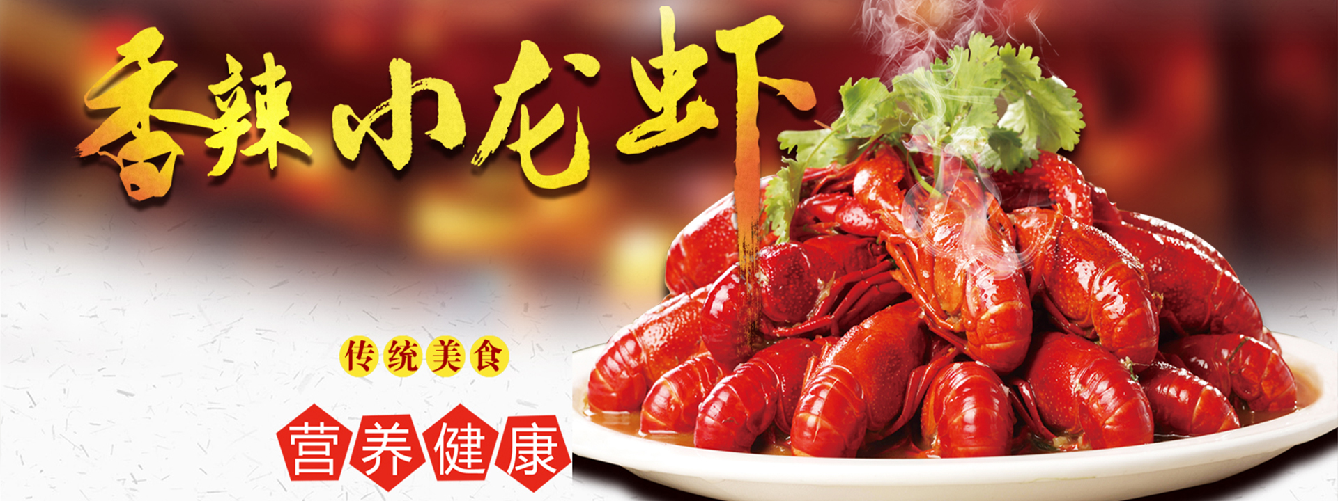 重慶明吉農産品配送有限公司